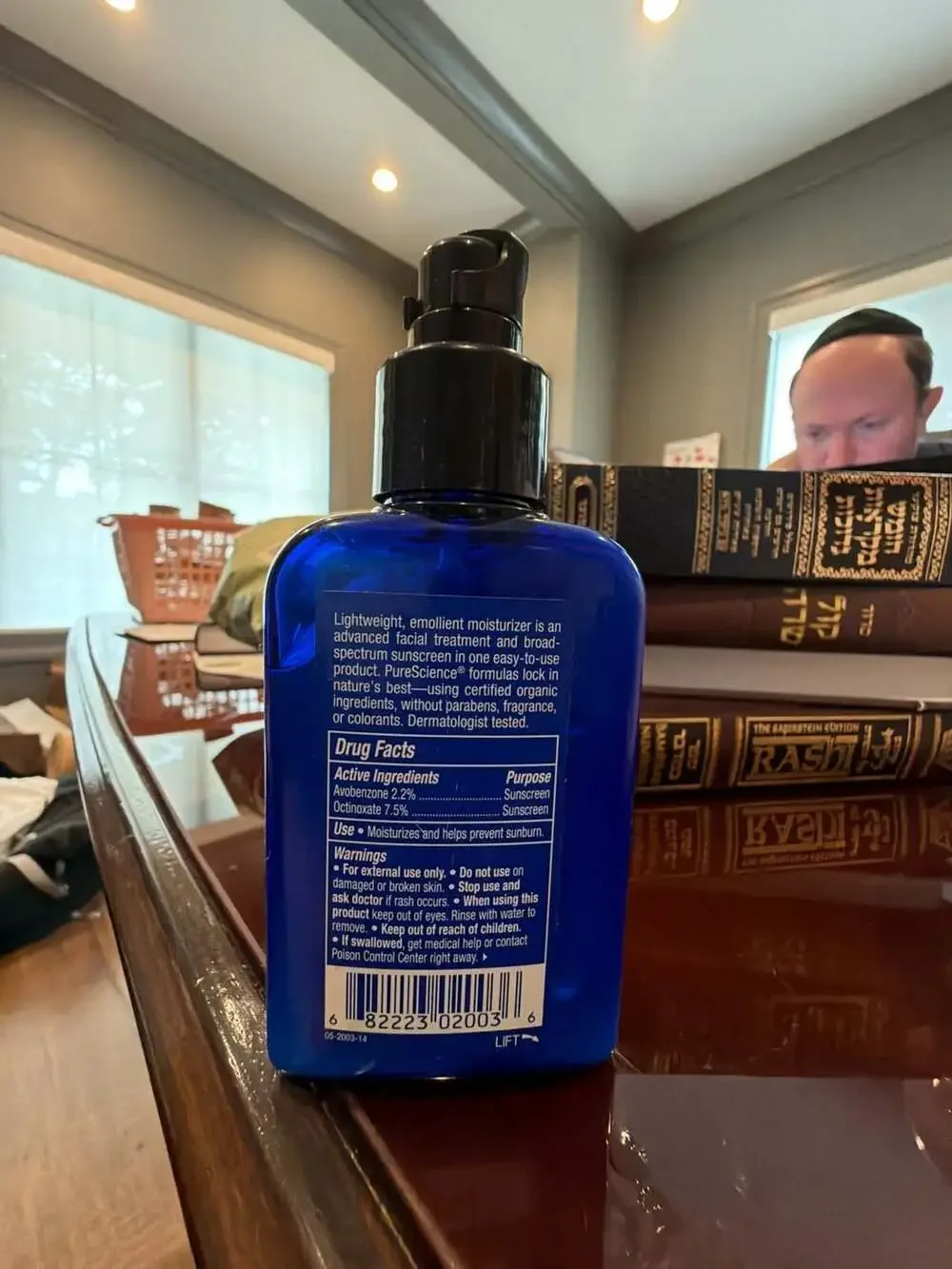 Jack Black Double-Duty Face Moisturizer Broad-Spectrum SPF 20 Sunscreen 3.3 FL O